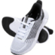 Sneakersy buty sportowe białe przewiewne lekkie Lahti Pro L30435